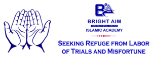 Seeking Refuge from Labor of Trials and Misfortune