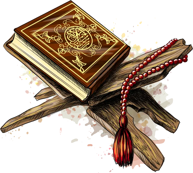 Holy Quran logo
