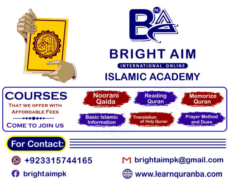 Bright Aim Online Quran Academy