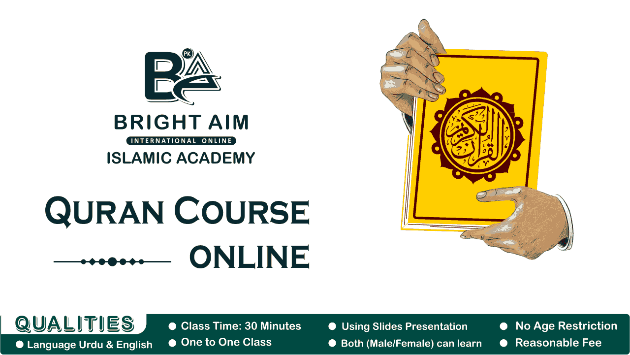 online Quran classes
