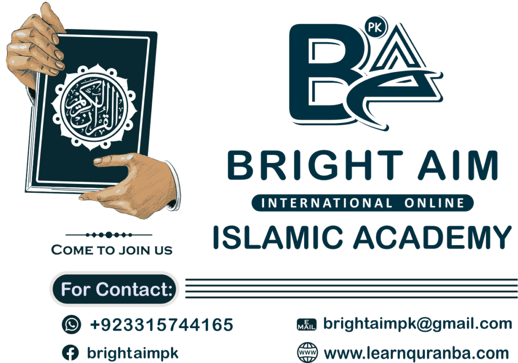quran classes online for adults