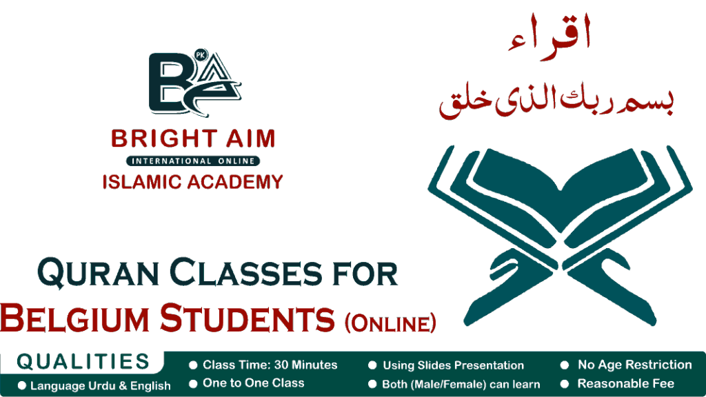 Online Quran Classes for people of Belgium