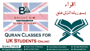 online Koran Classes for the Students of United Kingdom
